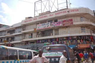 Textilstrae in Kampala
