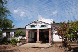Das Katavi Hippo Garden Hotel