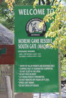 Picture (c) BeeTee - Botswana - Moremi GR - South Gate
